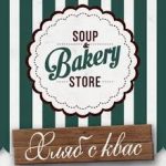 Soup & Bakery Store Soup & Bakery Store