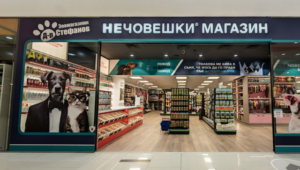 Retail