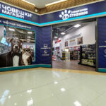 Non-Human Stores Non-Human Stores