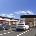 Retail Park "Via Militaris" Retail Park "Via Militaris"