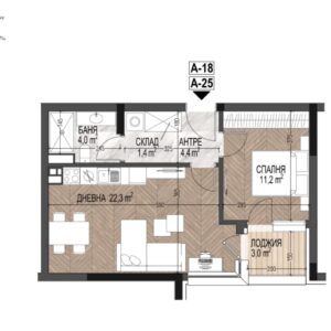 2-СТАЕН АПАРТАМЕНТ-А18, МАЛИНОВА ДОЛИНА: СОФИЯ: ЗА ПРОДАЖБА